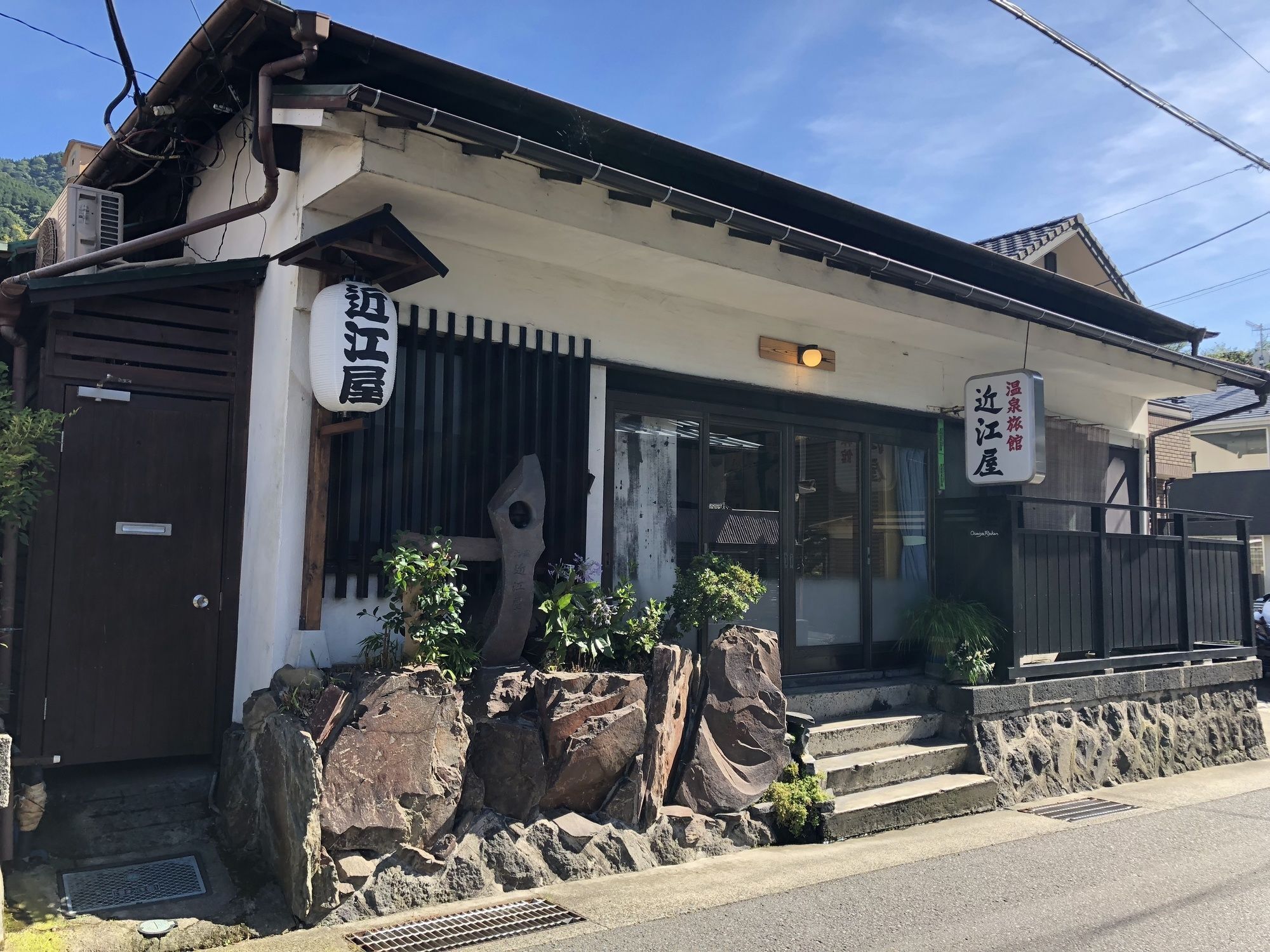 Omiya Ryokan Hotel Hakone Exterior foto